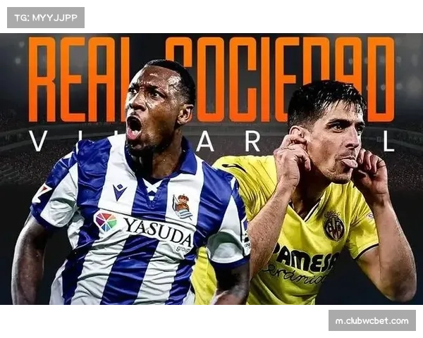 欧战赛事对西甲球队战术部署的影响 多线作战下的轮换策略